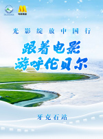 姐姐进错门